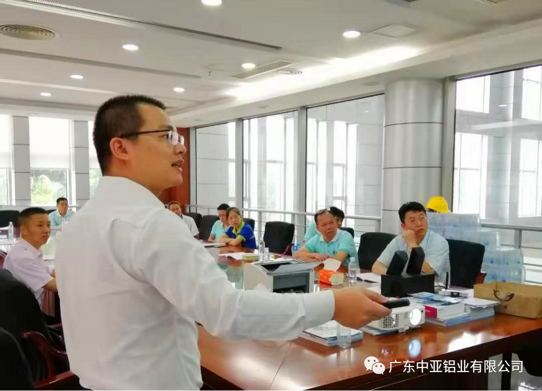 学习《IATF 16949-2016标准》，为升级“打怪”提前铺路(图1)