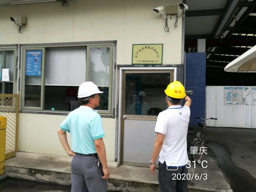 为减少生产安全事故，中亚警钟长鸣、防微杜渐(图3)