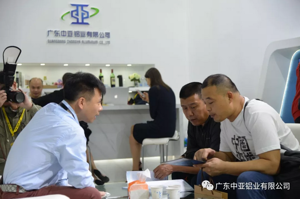 料峭春风吹大地，中亚铝业携新抵！(图4)