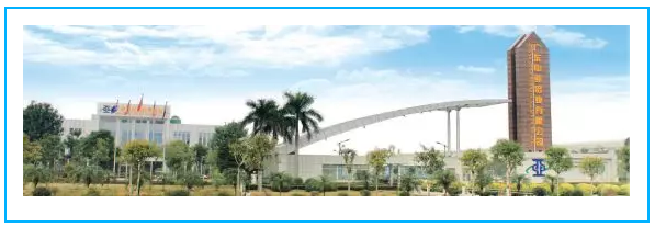 中亚铝业诚邀您参与第25届门窗幕墙新品博览会(图2)