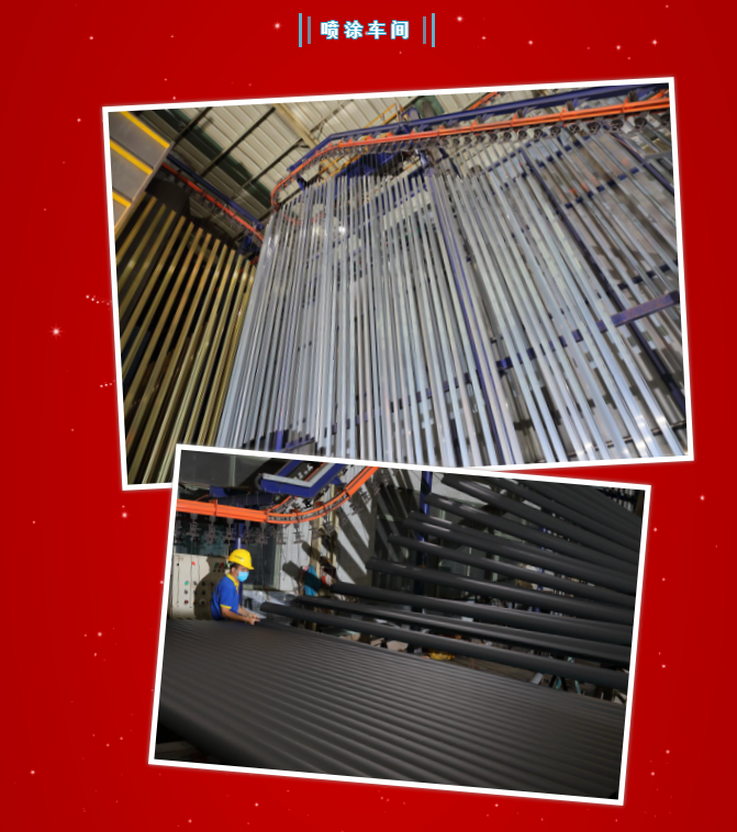 中亚铝业丨不一样的2020年·14周年庆(图10)