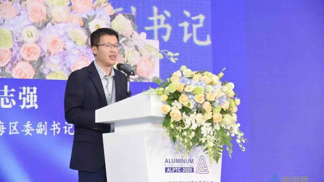 伍志强:南海有信心,会将铝加工产业继续做优做强!(图1) 伍志强:南海有信心,会将铝加工产业继续做优做强!(图1)