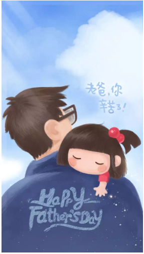 中亚铝业：你也可以做自己的超级英雄！(图2)