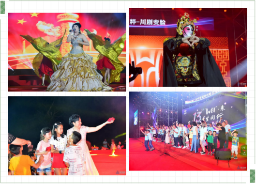 你喜欢的样子，中亚铝业未来都会有！(图6)