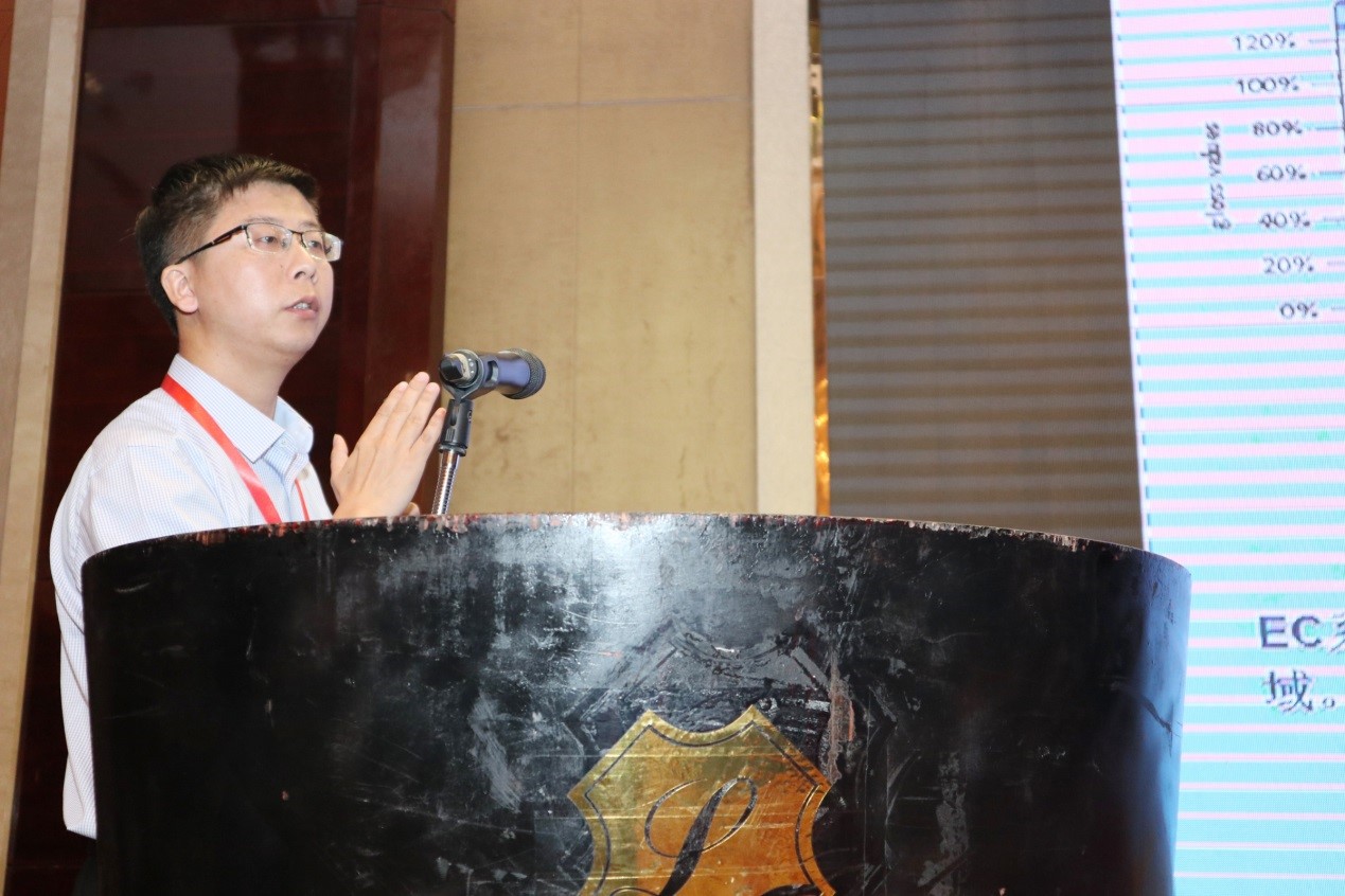 2018 China Powder Coating Development Summit Forum was successfully held in Foshan(图7)