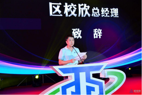 你喜欢的样子，中亚铝业未来都会有！(图2)