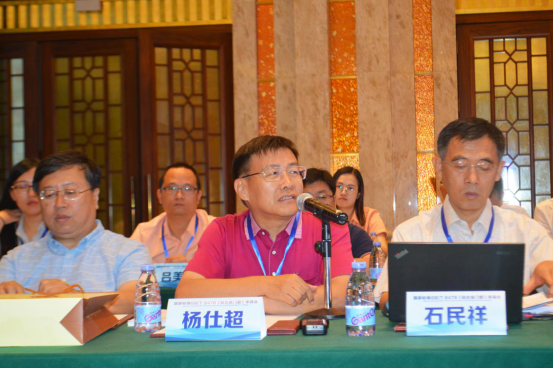 国家标准GB/T 8478《铝合金门窗》审查会在佛山顺利召开(图7)