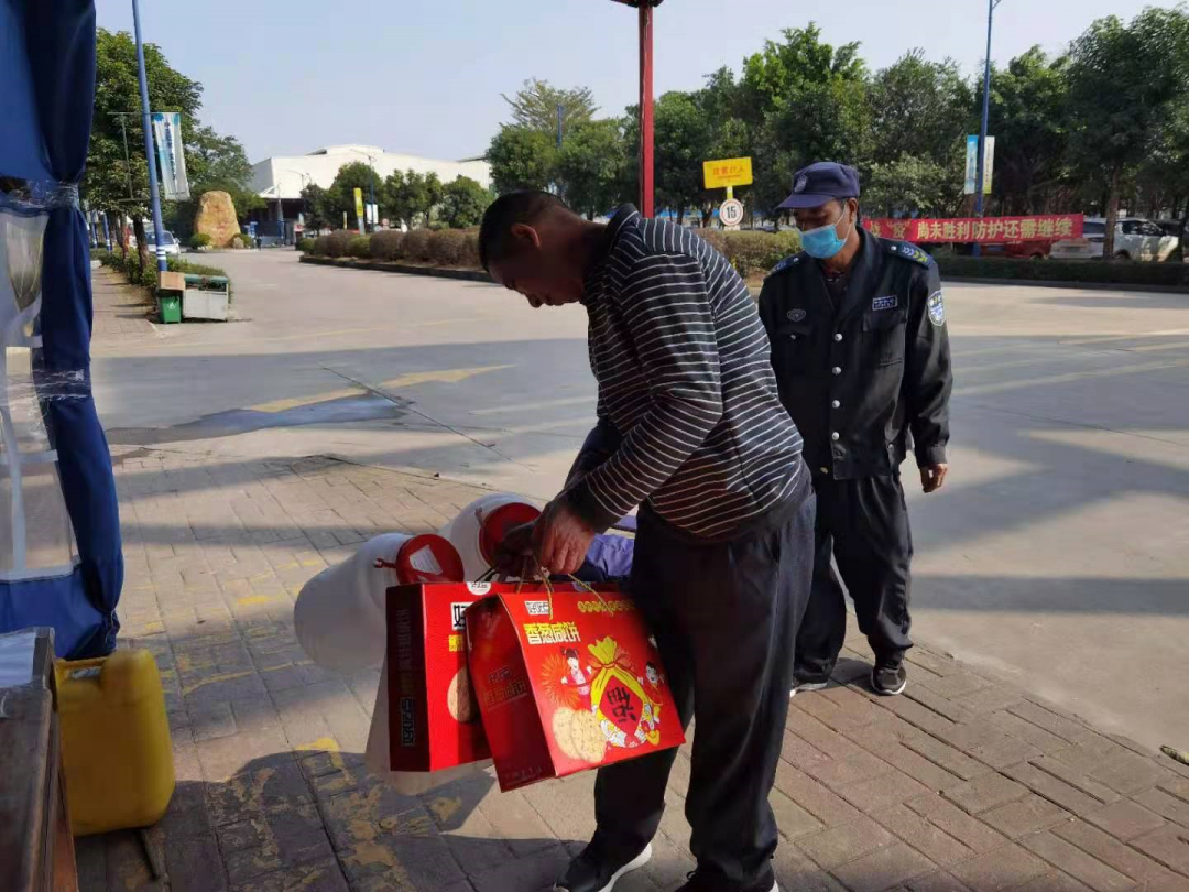 中亚 | 不忘初心暖人心，将“关爱员工”进行到底！(图3)