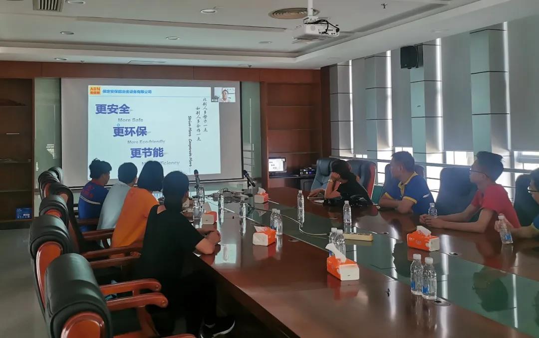 【铝加工产业技术网络论坛-4】 铝业“破局” 中亚思考(图1)