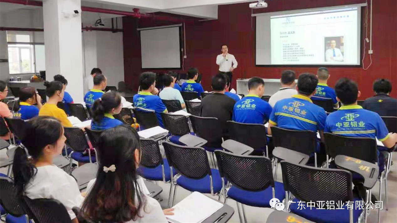 学习《IATF 16949-2016标准》，为升级“打怪”提前铺路(图3)