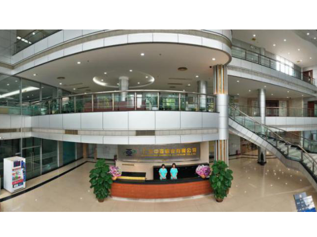 中亚铝业丨不一样的2020年·14周年庆(图5)