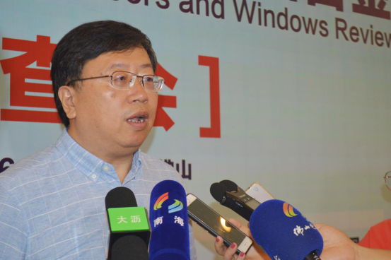 国家标准GB/T 8478《铝合金门窗》审查会在佛山顺利召开(图8)