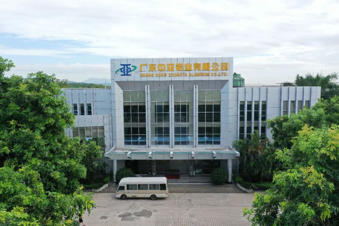 全球化不可逆转，中亚不会停止前进脚步(图2)