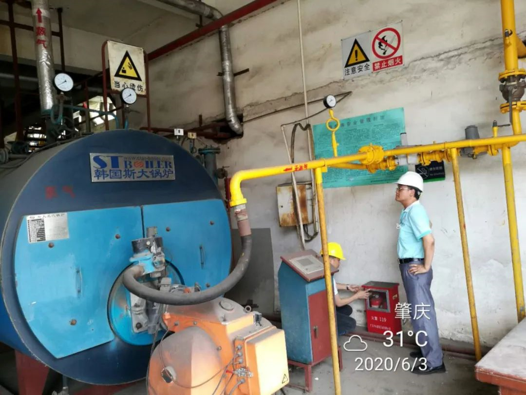 为减少生产安全事故，中亚警钟长鸣、防微杜渐(图7)