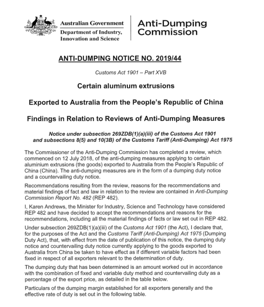 我司“双反”案在澳“毕业”， 获0.2%象征性反补贴税率结束复审之路！(图1)