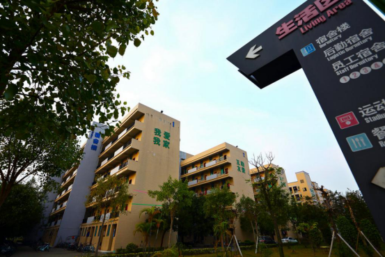 奋斗进行时，我的青春我做主(图3)