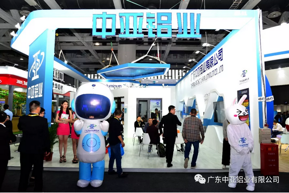 料峭春风吹大地，中亚铝业携新抵！(图3)